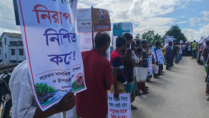বনদস্যু নির্মূলের দাবিতে মানববন্ধন, ভেটখালী জেলে-বাওয়ালিদের ঢল