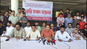 চাকসু ভিপি ও চবি শিবির সভাপতির বিরুদ্ধে ব্যঙ্গাত্মক ভিডিওর অভিযোগ চবি ছাত্রদলের