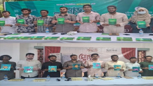 চাকসুর কার্যক্রমের স্মারক হয়ে থাকছে দুই গ্রন্থ