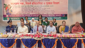 ঝালকাঠিতে নানা আয়োজনে জাতীয় কন্যাশিশু দিবস পালন