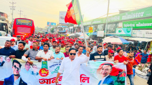 লোহাগাড়ায় যুবদলের ৪৮তম প্রতিষ্ঠাবার্ষিকী উপলক্ষে র‌্যালি ও সমাবেশ