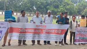 সাতক্ষীরায় হত্যা-ধর্ষণ ও মব সহিংসতার প্রতিবাদে মানববন্ধন