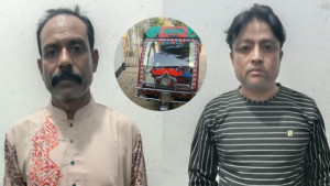 হাসিনার দেশে ফেরা নিয়ে নওগাঁয় মাইকিং,  গ্রেফতার ২