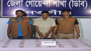 নওগাঁয় ভাড়া বাসায় জাল নোটের কারবার, আটক ১