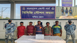 সুন্দরবনে বন্দুকযুদ্ধ, ৫ জেলে উদ্ধার