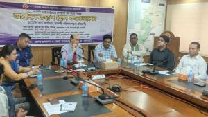 ঝালকাঠিতে শুরু হচ্ছে ফ্যামিলি কার্ড কার্যক্রমের তথ্য সংগ্রহ