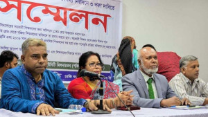 শিক্ষকদের হয়রানিমূলক বদলি ও মামলা প্রত্যাহারের দাবি