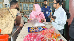 ঝালকাঠিতে ঘনচিনি দিয়ে আইসক্রিম তৈরি, ৫০হাজার টাকা জরিমানা