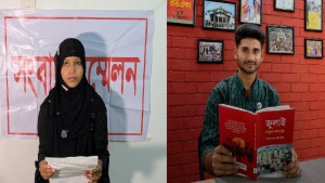 পটুয়াখালীতে ‘জুলাই যোদ্ধা’ পরিচয়ে ৫ লাখ টাকা যৌতুক দাবির অভিযোগ
