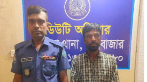 চকরিয়ায় যুবদল নেতা জিসান হত্যা: দুই আসামি গ্রেপ্তার, নোহা উদ্ধার