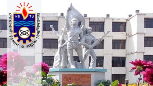নোবিপ্রবি শিক্ষার্থীদের টিউশনি নির্ভর জীবন, স্বপ্নপূরণে এক বাড়তি লড়াই
