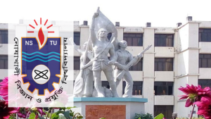 নোবিপ্রবির ৭ শিক্ষার্থী পাচ্ছেন প্রধানমন্ত্রী স্বর্ণপদক