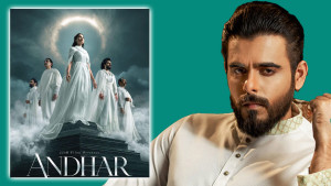 আলোচনার পর ‘আন্ধার’ মুক্তির তারিখ চূড়ান্ত