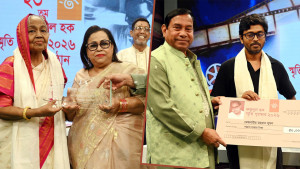 মাহমুদা চৌধুরী ও মেজবাউর পেলেন ফজলুল হক স্মৃতি পুরস্কার