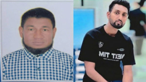 সৌদি আরব ও লিবিয়ায় প্রাণ গেল হবিগঞ্জের দুই প্রবাসীর