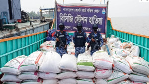 ২৪ লাখ টাকার ১৫ হাজার কেজি লাল চিনি উদ্ধার