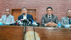 সংবিধান সংশোধনে বিশেষ কমিটির নবম বৈঠক চলছে