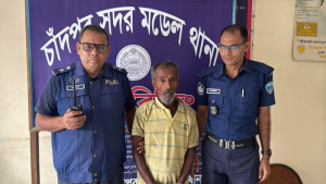 চাঁদপুরে কোহিনূর হত্যায় মৃত্যুদণ্ডপ্রাপ্ত আসামি রফিক গ্রেপ্তার
