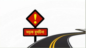 খুলনায় পরিবহনের ধাক্কায় স্বর্ণ ব্যবসায়ী নিহত