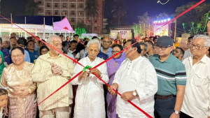 বৈচিত্র্যই বাংলাদেশের শক্তি: নিতাই রায়