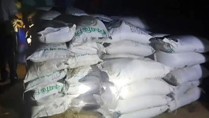 ইটনায় পাচারের সময় ১০৮ বস্তা সার জব্দ