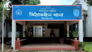 মিঠামইনে বিয়ের অনুষ্ঠান থেকে ফেরার পথে হামলা, পুলিশসহ আহত ১৫
