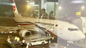 প্রধানমন্ত্রীর ফিরতি ফ্লাইটে যান্ত্রিক ত্রুটি