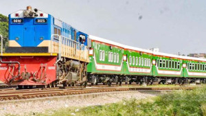 ঢাকা-কক্সবাজার রুটে চালু হচ্ছে মহানগর এক্সপ্রেস