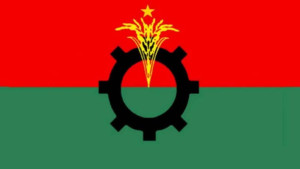সংরক্ষিত নারী আসন-২৩-এ বিএনপির ফরম নিলেন ৭০ জন