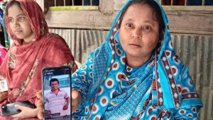 সৌদিতে মাটিচাপায় প্রবাসীর মৃত্যু, টাকার অভাবে মরদেহ আনা অনিশ্চিত