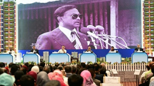 বিশ্ব বসতি দিবসের অনুষ্ঠানে প্রধানমন্ত্রী