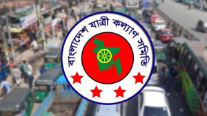 ১৩ বছরে সড়কে নিহত ১ লাখ ২৫ হাজার
