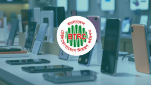 ২০২৭ সালের জানুয়ারিতে চালু হচ্ছে এনইআইআর