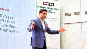 শিক্ষার্থীদের হাত ধরেই দেশ পরিবর্তন সম্ভব: ববি হাজ্জাজ