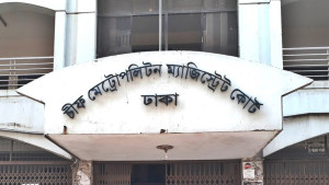মকবুল হত্যা মামলায় সুলতান মনসুরসহ দুজন গ্রেপ্তার