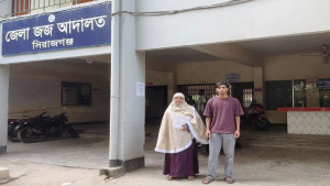 বাবার কাছে সন্তানের স্বীকৃতি দাবীতে আইনী লড়াইয়ে- অনিক