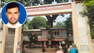 সিরাজগঞ্জে হাসপাতালে তরুণীকে শ্লীলতাহানি, আত্মগোপনে ওয়ার্ড বয়
