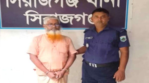 সিরাজগঞ্জে গৃহবধূ হত্যা মামলায় শ্বশুর গ্রেফতার