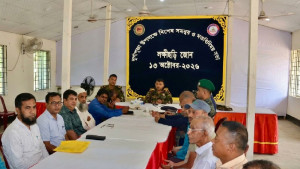 দুর্গাপূজার নিরাপত্তায় লক্ষীছড়িতে সেনাবাহিনীর সমন্বয় সভা