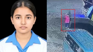 মৃত্যুর আগে তাজমিনের সঙ্গে যা ঘটেছিল, সিসিটিভিতে মিলল সেই দৃশ্য