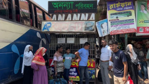 কিশোরগঞ্জ থেকে ঢাকার বাস চলাচল বন্ধ