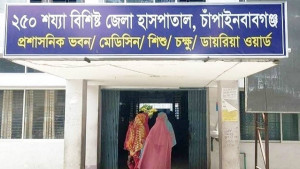 চাঁপাইনবাবগঞ্জে ডেঙ্গুতে কিশোরীর মৃত্যু