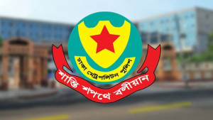রাজধানীতে ৪১ চাঁদাবাজ গ্রেপ্তার