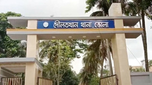 দৌলতখানে পুকুর থেকে প্রতিবন্ধী যুবকের মরদেহ উদ্ধার