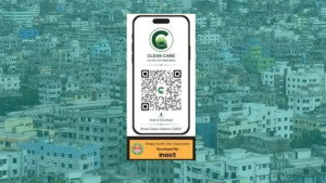 পরিচ্ছন্নতার অভিযোগে সাড়া ফেলেছে ‘ক্লিন কেয়ার’