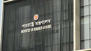 সৌদিতে হুথি হামলার নিন্দা জানালো বাংলাদেশ