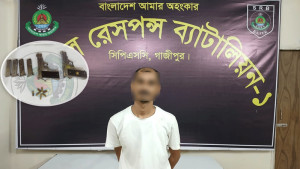 শ্রীপুরে অস্ত্র দেখিয়ে চাঁদাবাজি, যুবক গ্রেপ্তার