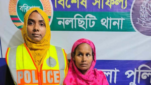 ঝালকাঠিতে চিকিৎসাধীন অবস্থায় নারী হাজতির মৃত্যু