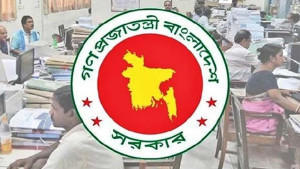 চলতি মাসের বেতনের সঙ্গেই মিলবে বাড়তি টাকা
