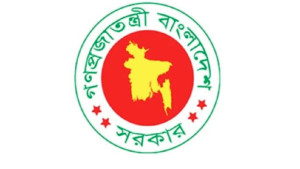 মাদক নিয়ন্ত্রণে কঠোর হচ্ছে সরকার